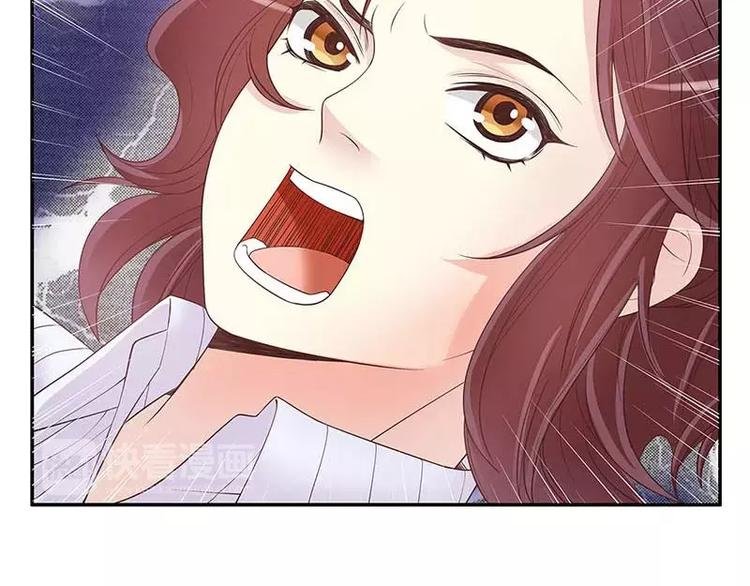 第15话 玩个刺激的