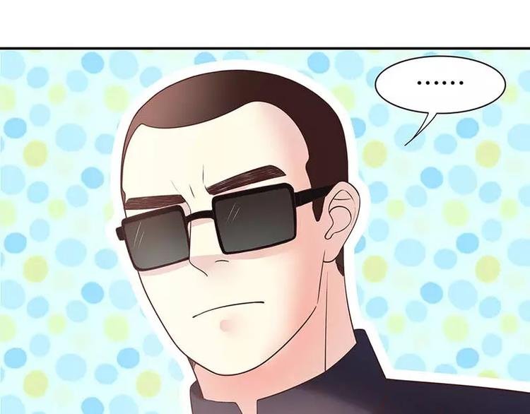 第15话 玩个刺激的