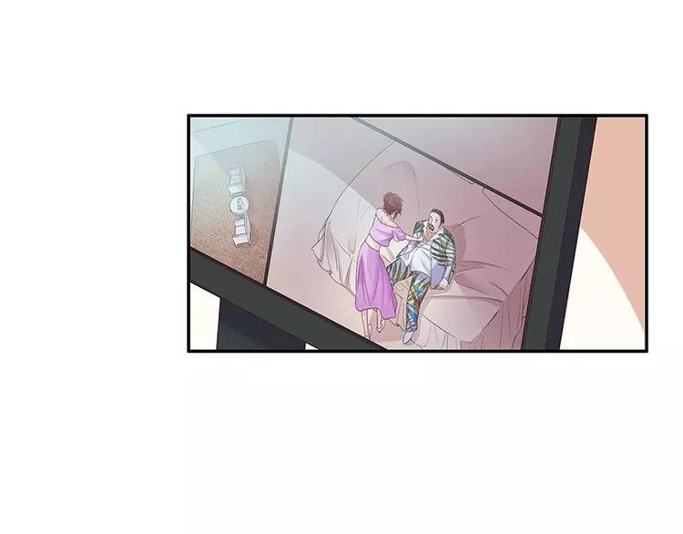 第16话 姐夫，我是念念
