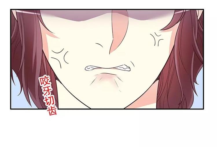 第19话 走，去吃！