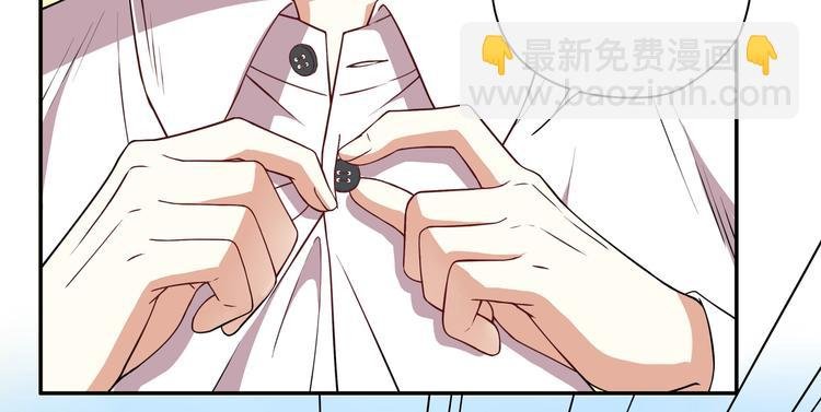 第2话 睡出感情来了？