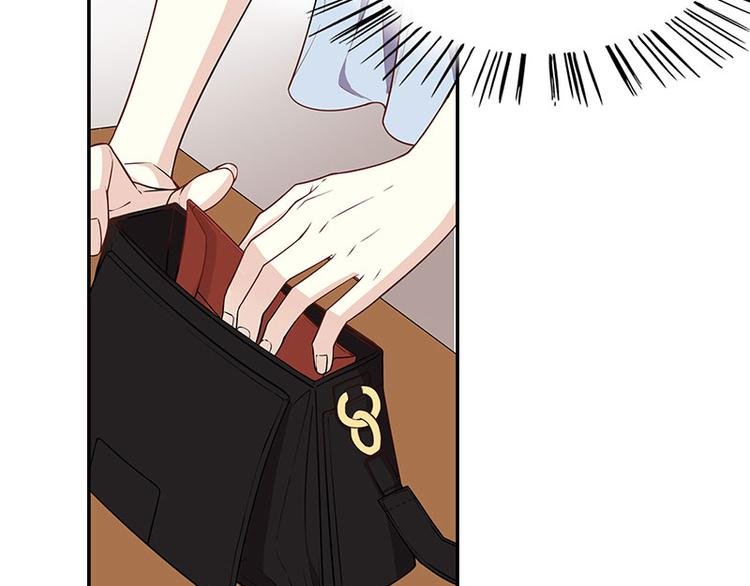 第2话 睡出感情来了？