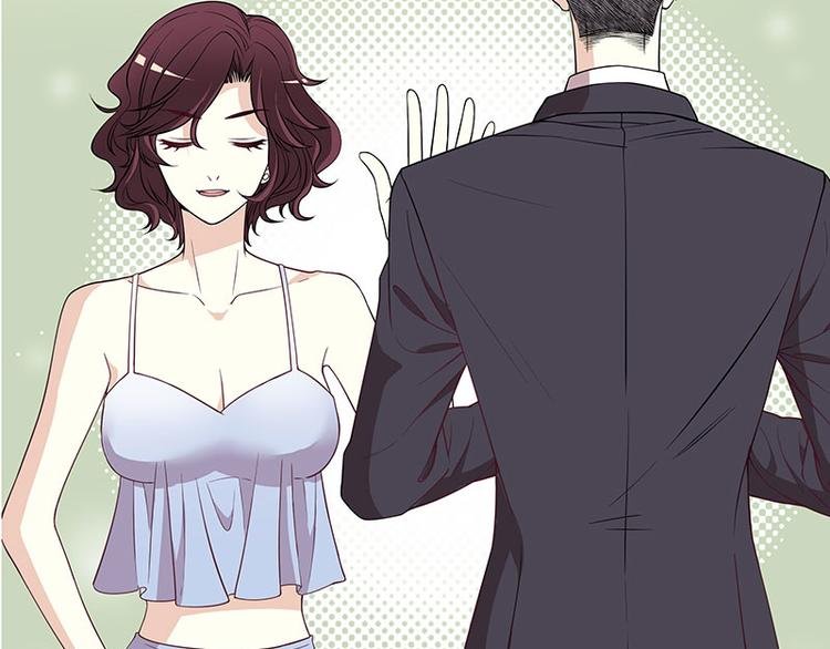第2话 睡出感情来了？