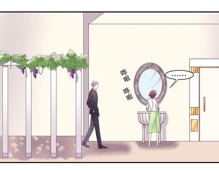 第20话 走！去吃！