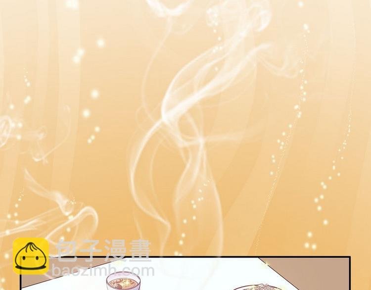 第21话 嘴贱欠抽