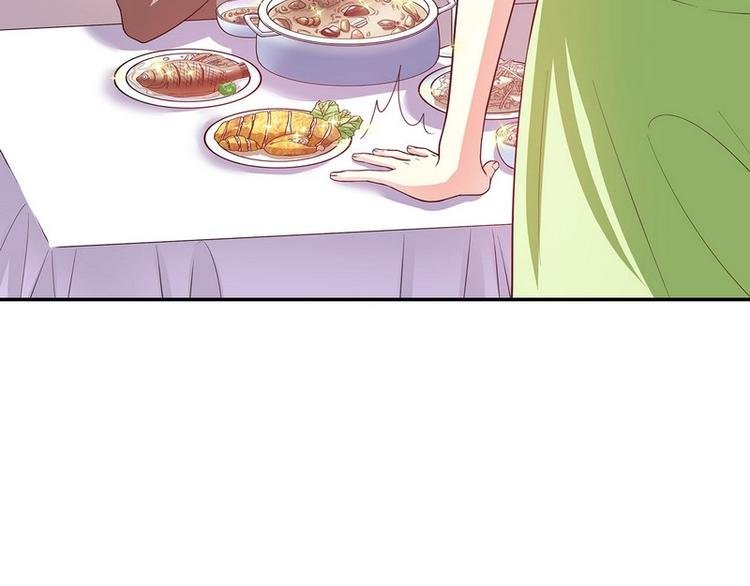 第21话 嘴贱欠抽