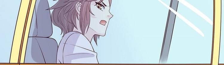 第21话 嘴贱欠抽