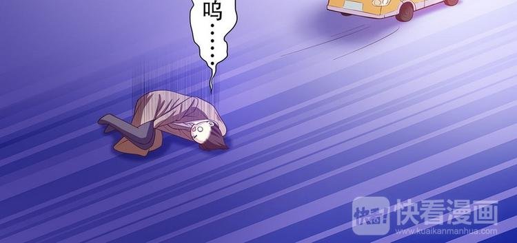 第21话 嘴贱欠抽