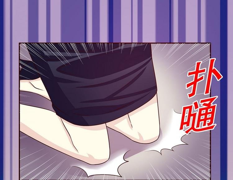 第22话 眠眠……