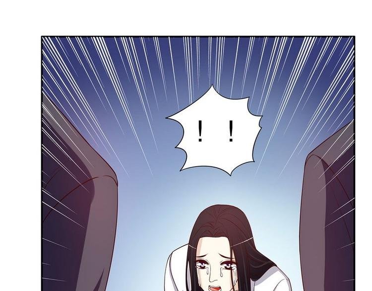 第23话 刻意的撞衫
