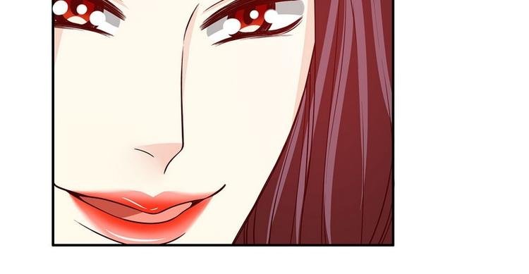 第23话 刻意的撞衫