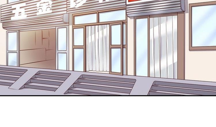 第23话 刻意的撞衫