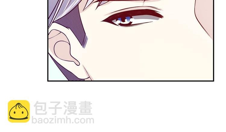 第25话 我会忍不住缠上你