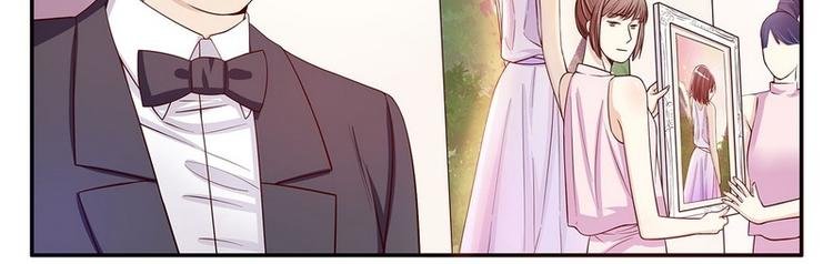 第25话 我会忍不住缠上你