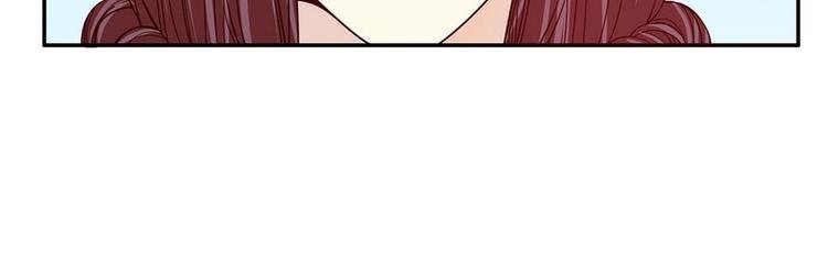 第25话 我会忍不住缠上你