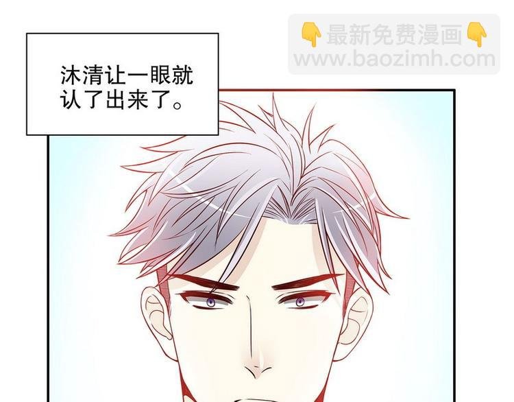 第25话 我会忍不住缠上你