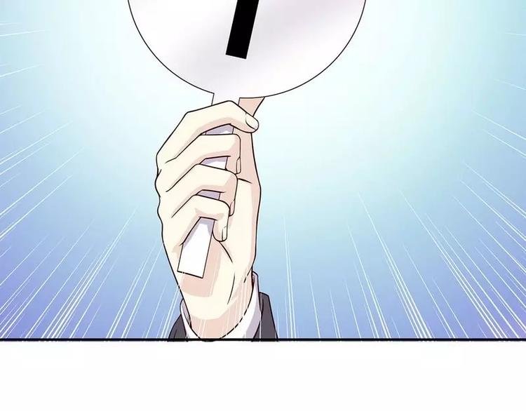 第26话 我拍卖身上的礼服