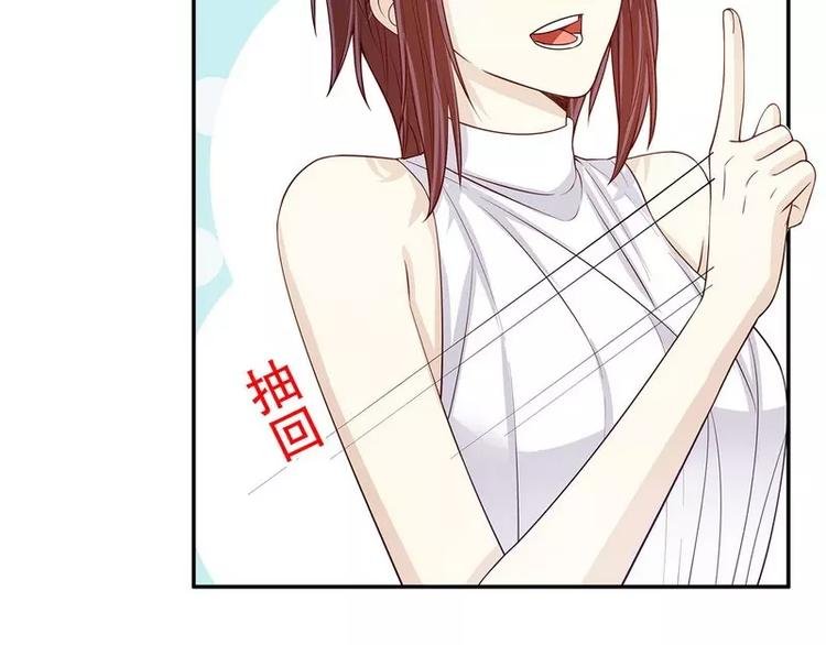 第27话 拍卖会之后