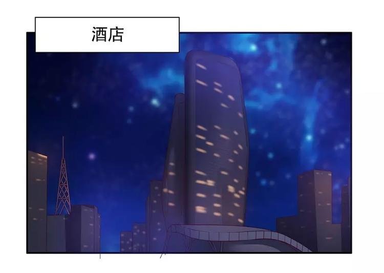 第27话 拍卖会之后