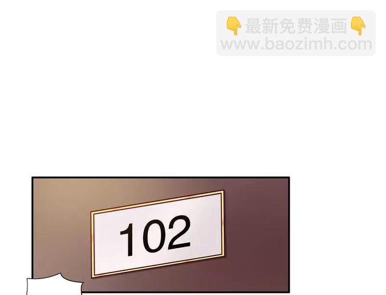 第27话 拍卖会之后