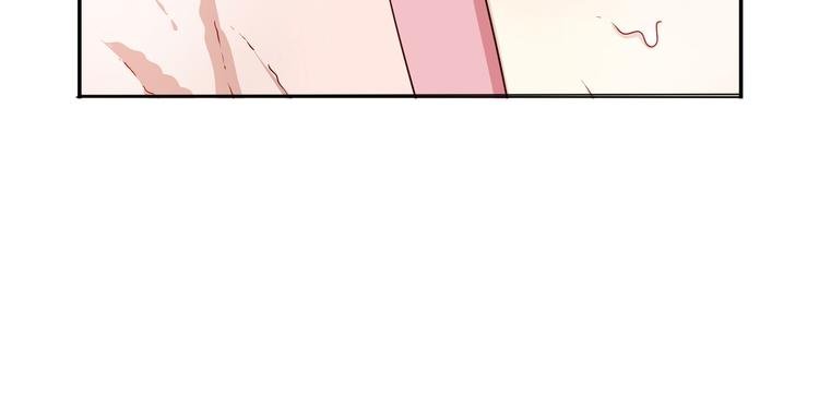 第28话 越吻越醉