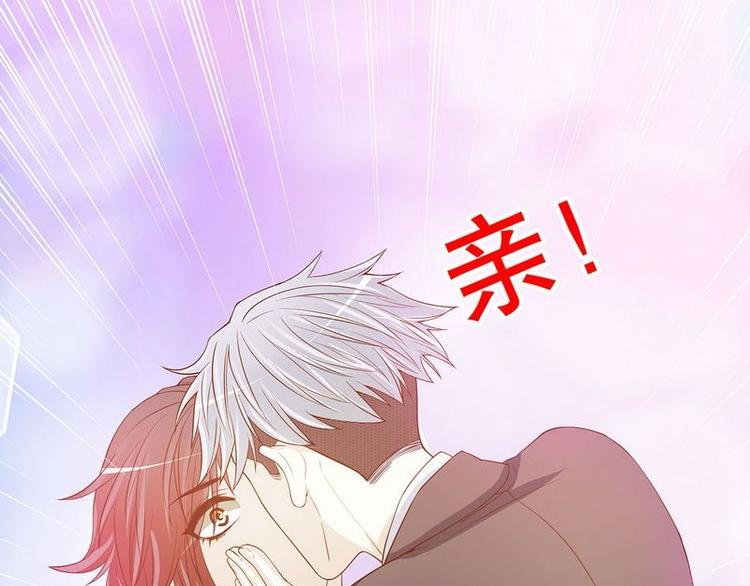 第28话 越吻越醉