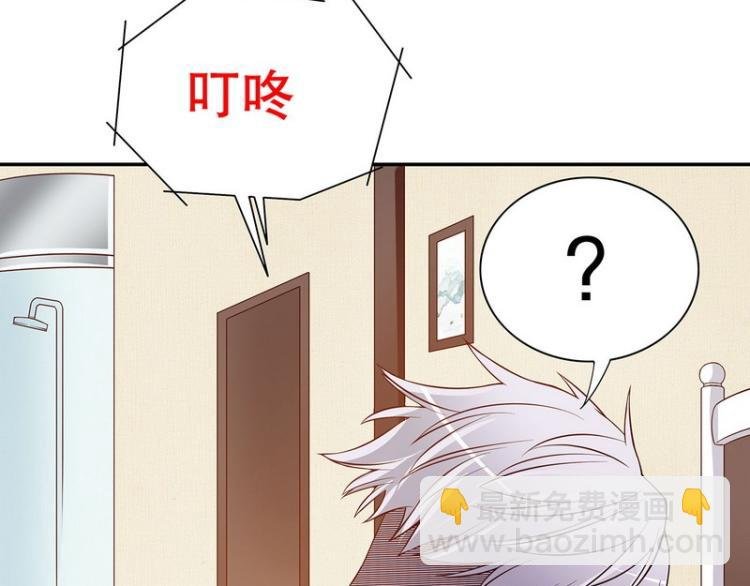 第29话 苍蝇都飞不进的地方