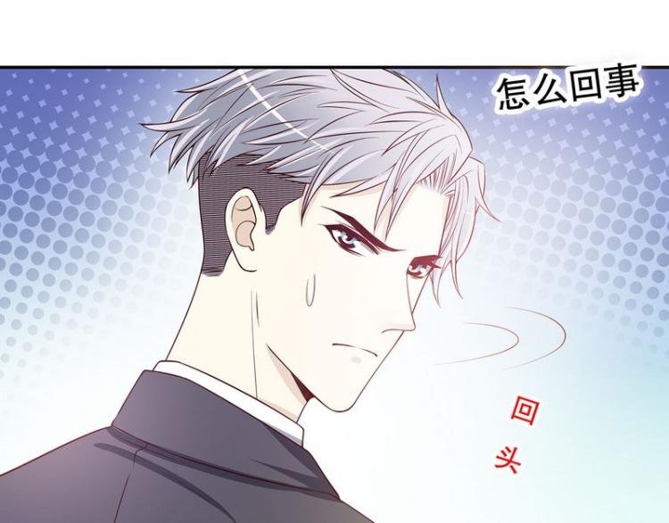 第29话 苍蝇都飞不进的地方