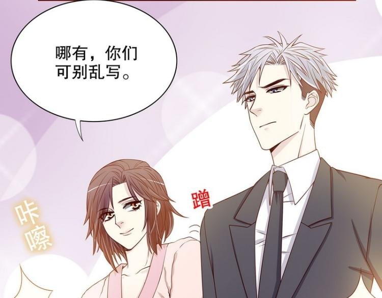 第29话 苍蝇都飞不进的地方