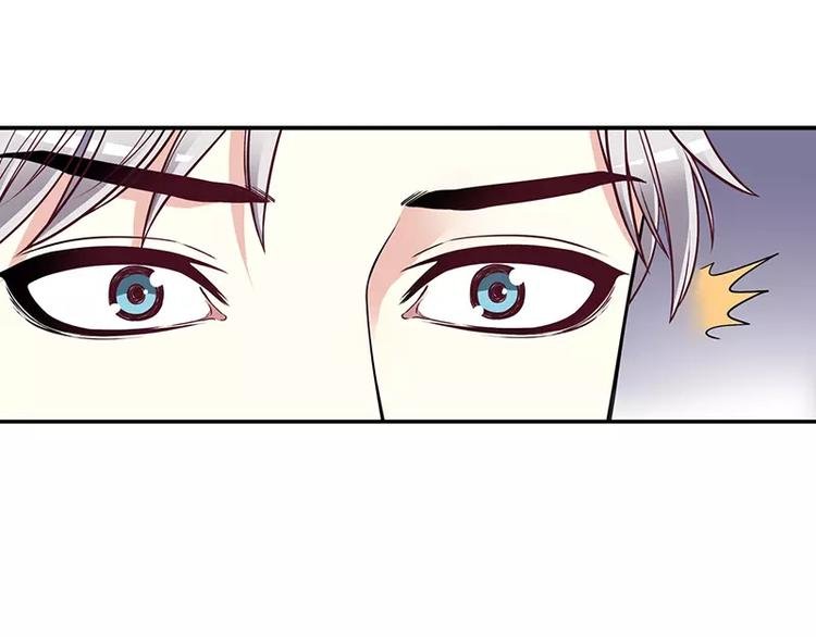 第3话 捉奸的来了