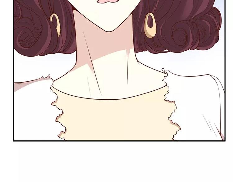 第3话 捉奸的来了