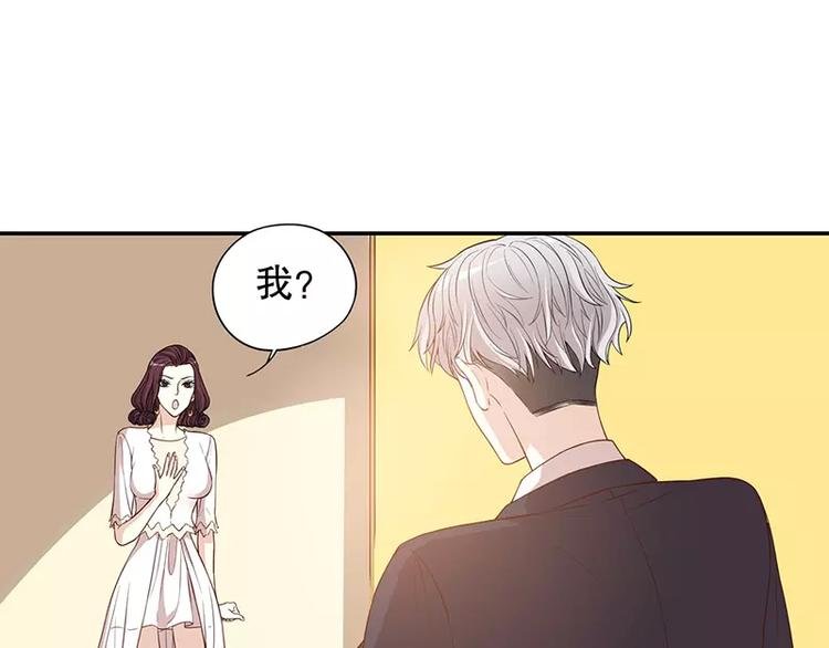 第3话 捉奸的来了