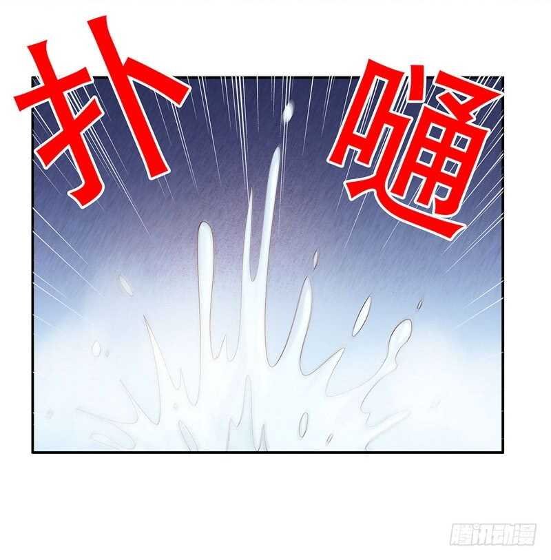 第31话 叫我的名字