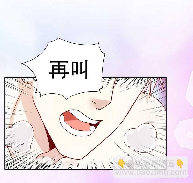 第31话 叫我的名字