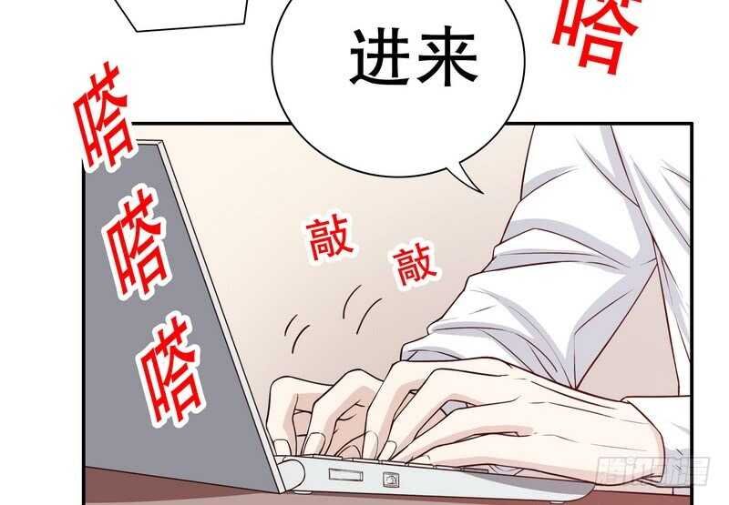 第34话 校友会？！