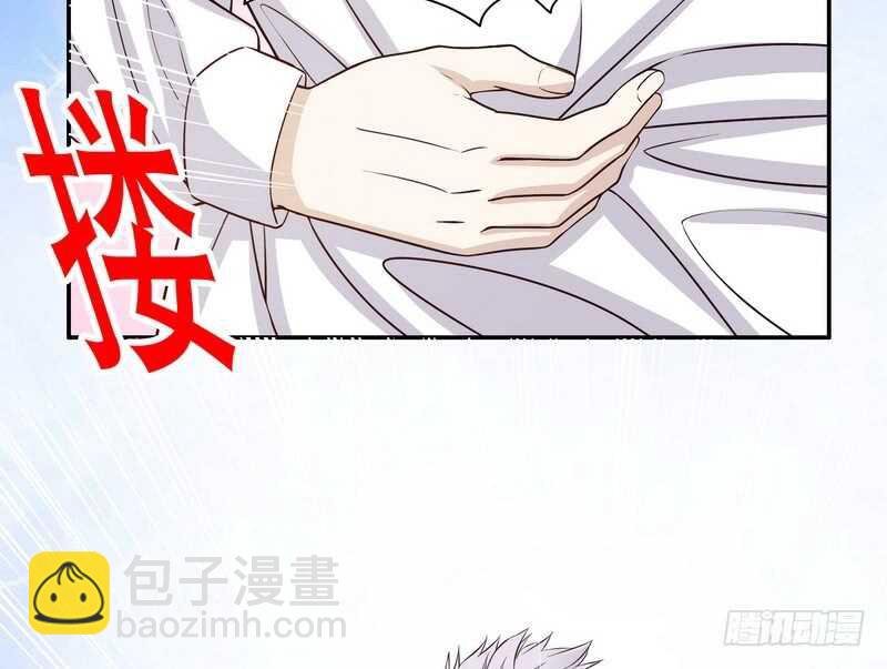 第34话 校友会？！