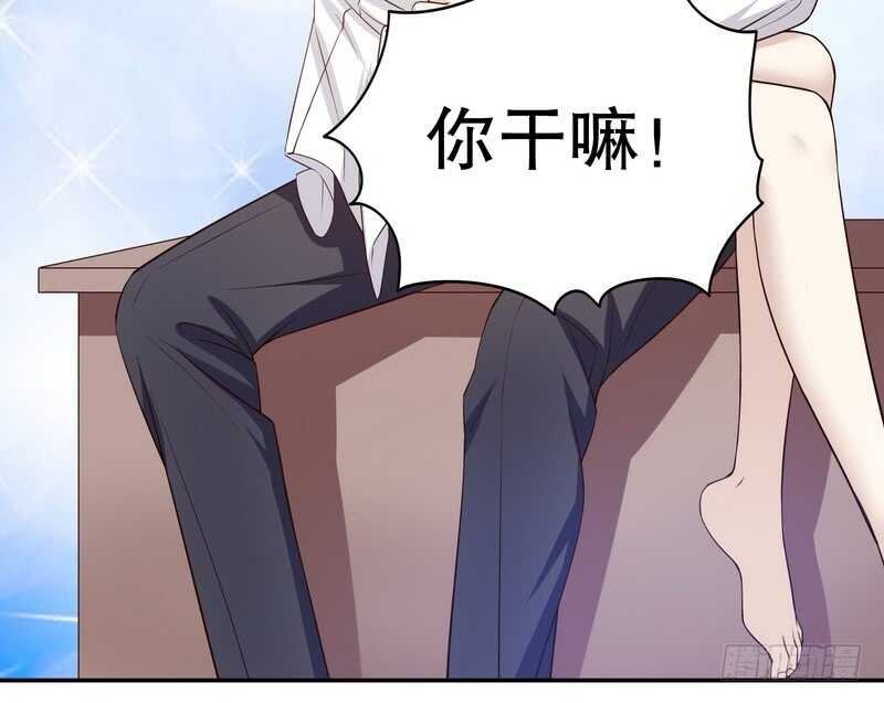 第34话 校友会？！