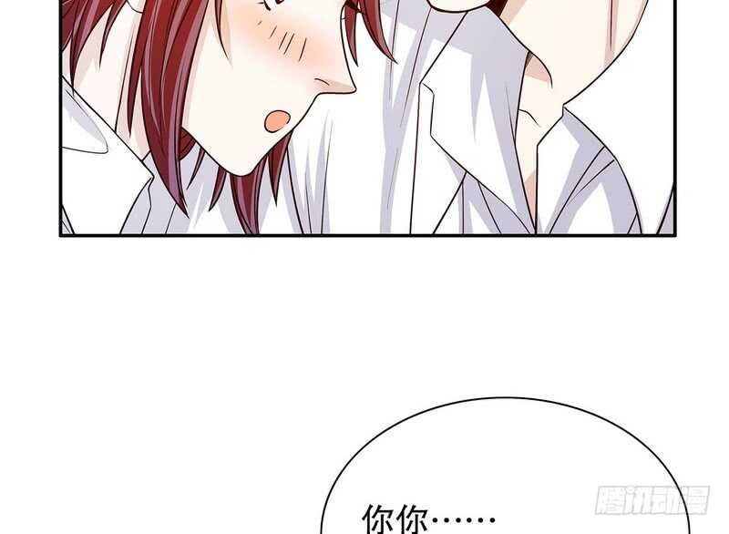 第34话 校友会？！