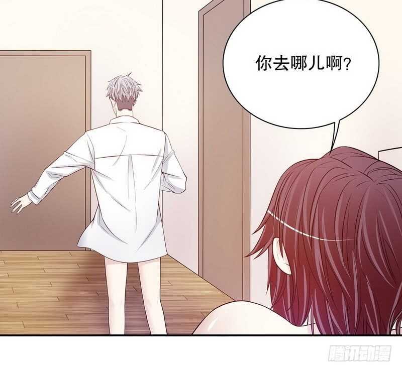 第35话 又是洗澡！