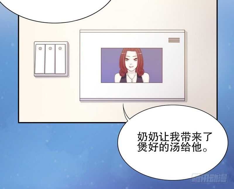 第35话 又是洗澡！