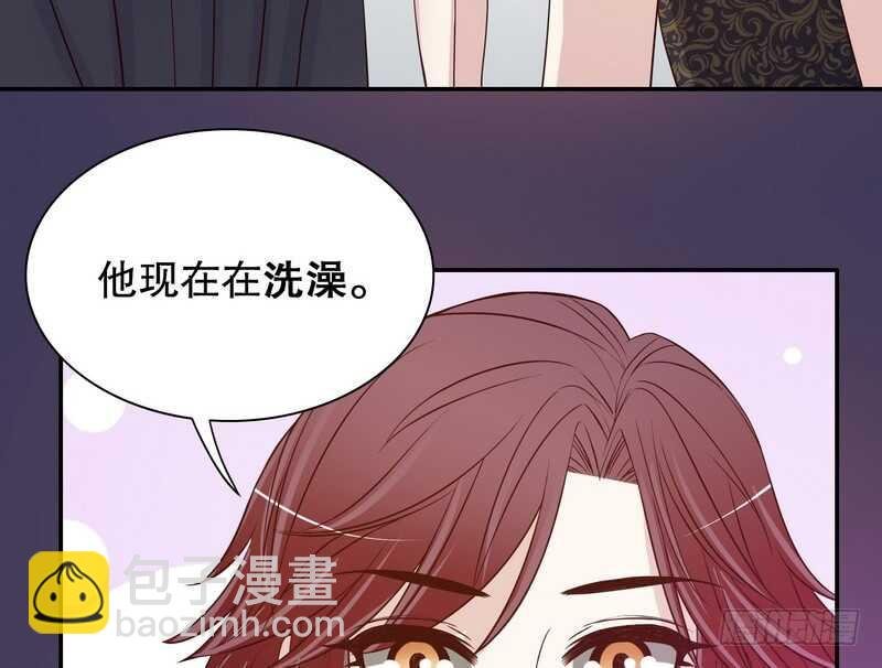 第35话 又是洗澡！