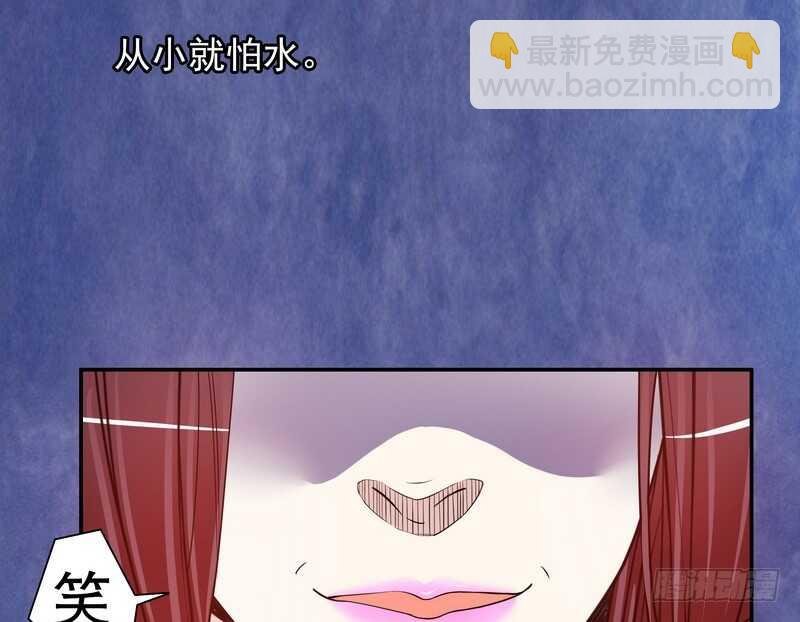 第36话 计中计