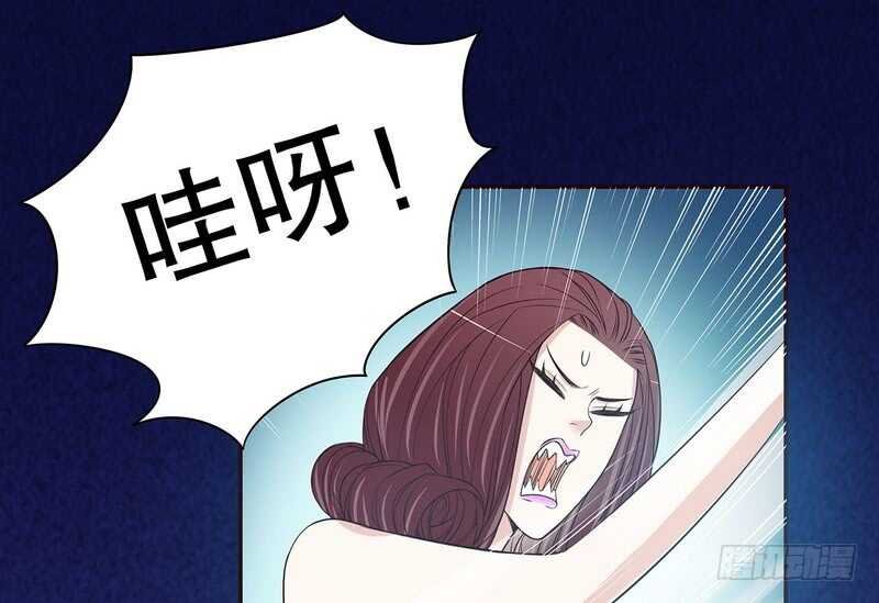 第36话 计中计