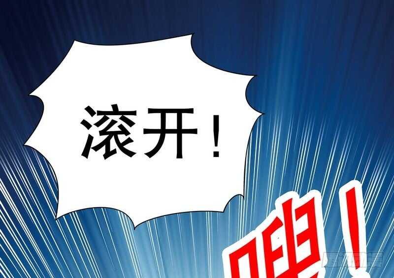 第36话 计中计