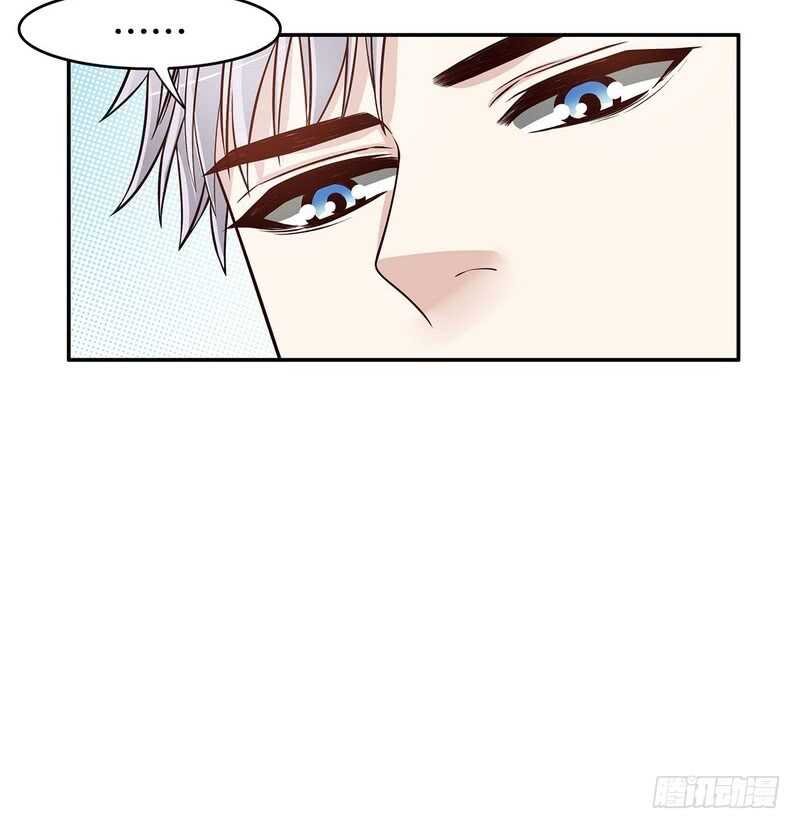 第37话 只要能救宝宝