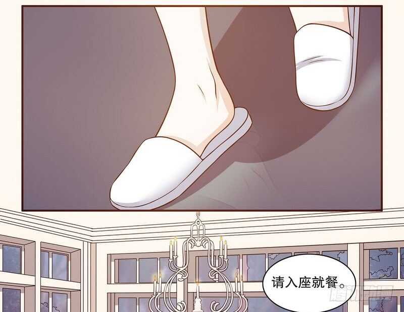 第38话 姐姐爱吃的牛排