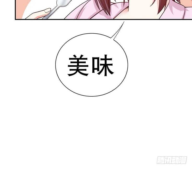 第38话 姐姐爱吃的牛排
