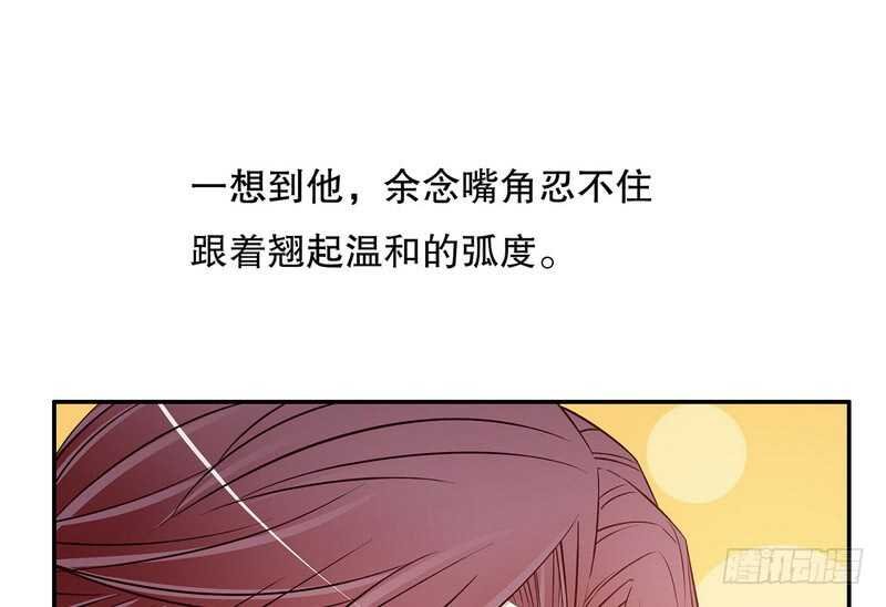 第39话 青春的回忆