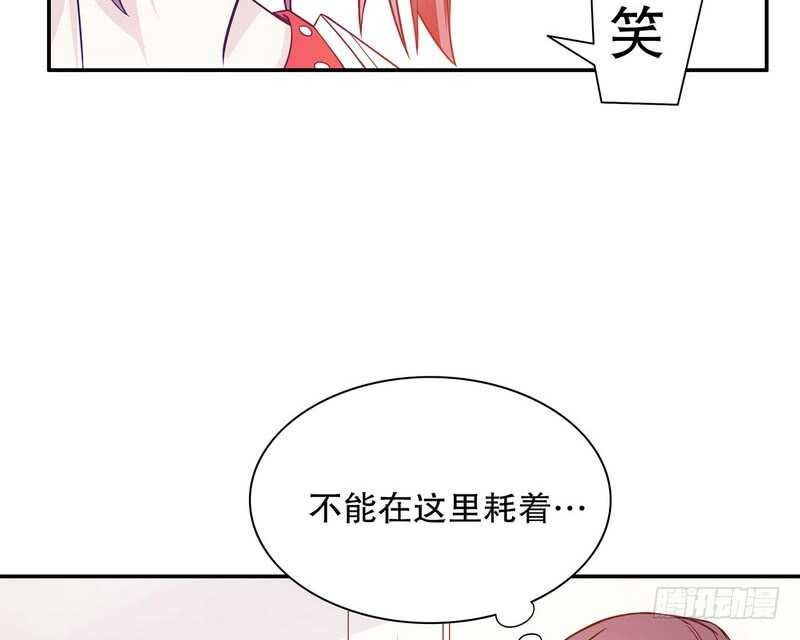 第39话 青春的回忆