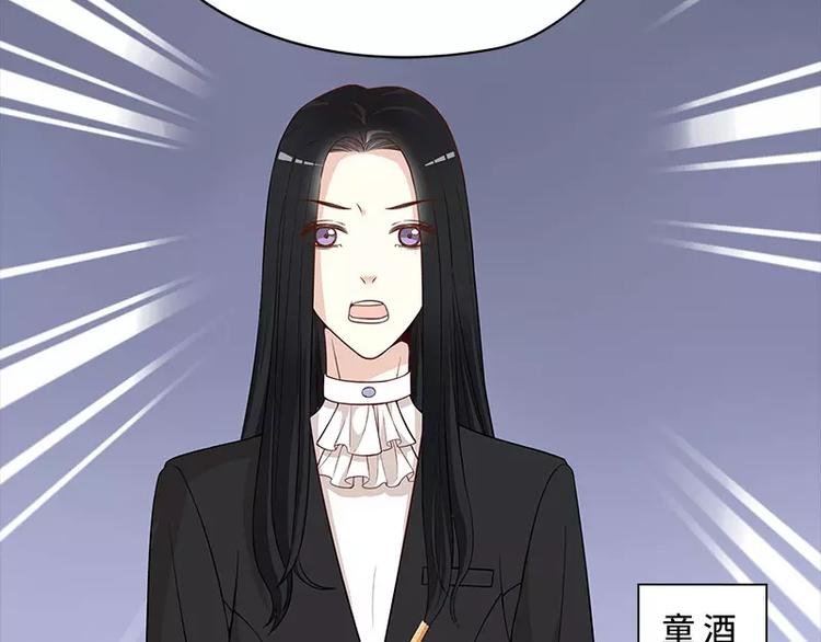 第4话 金钥匙丢了